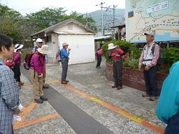 P1040815-1.JPG
